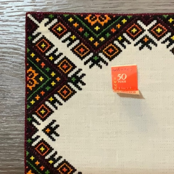 Ukrainian Hand Embroidered Table Topper - NWT - made in Ukraine. A Piece of Art! - Picture 2 of 4